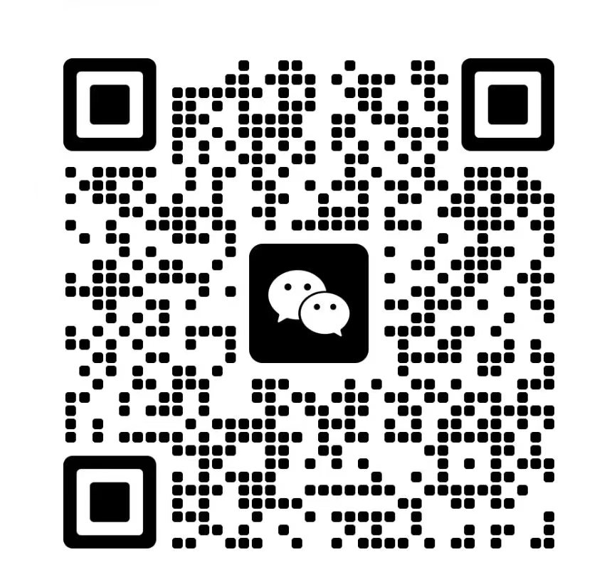萬(wàn)信物流微信咨詢